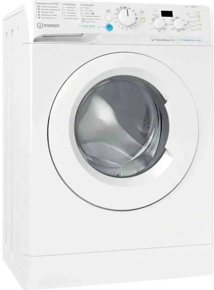 Стиральная машина Indesit BWSD 61051 WWV RU (42.5см / 6кг / 1000об / пар / Push&Go Steam / Water Balance Plus)-1