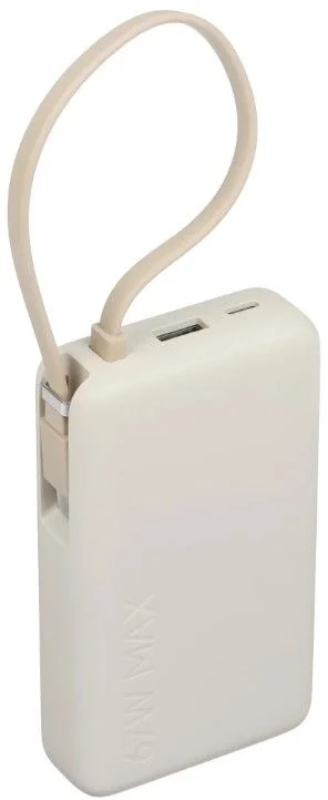 Портативная батарея Xiaomi Power Bank 67W 10000mAh, встроенный кабель, бежевый (BHR08O0GL)-0