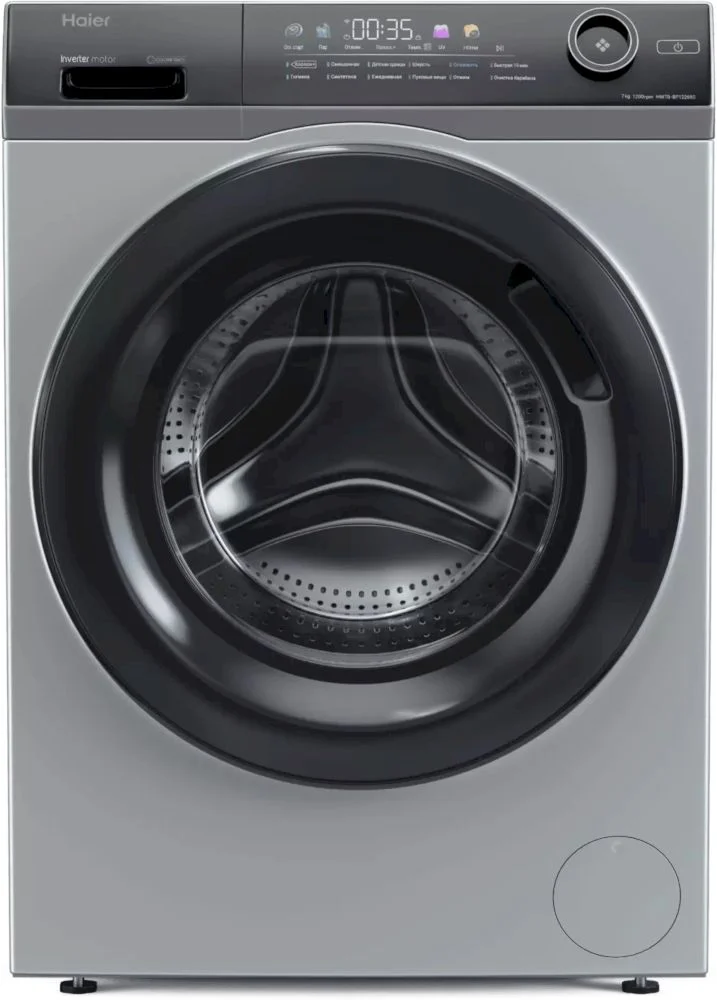 Стиральная машина Haier HW70-BP12269S (46 см / 7кг / 1200об / пар / i-Time / Smart Dual Spray / Invertor / A+++ / Серебро)-0