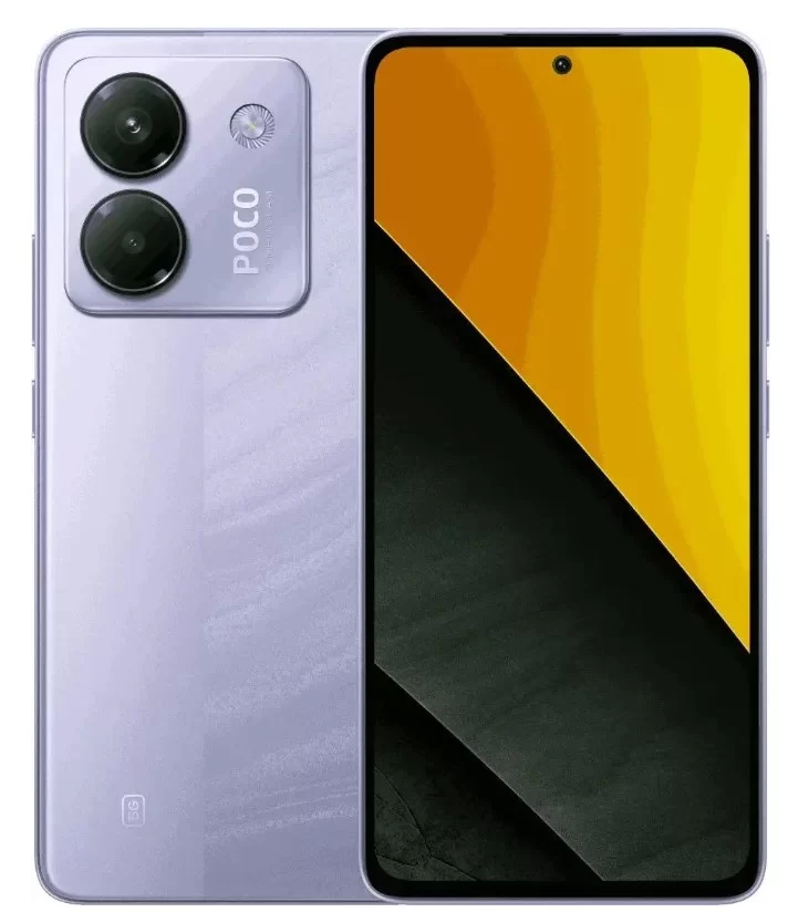 Смартфон POCO M7 Pro 5G 12/512 ГБ, черный-1