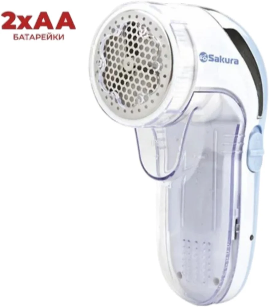 Машинка для удаления катышков Sakura SA-5208BL-1