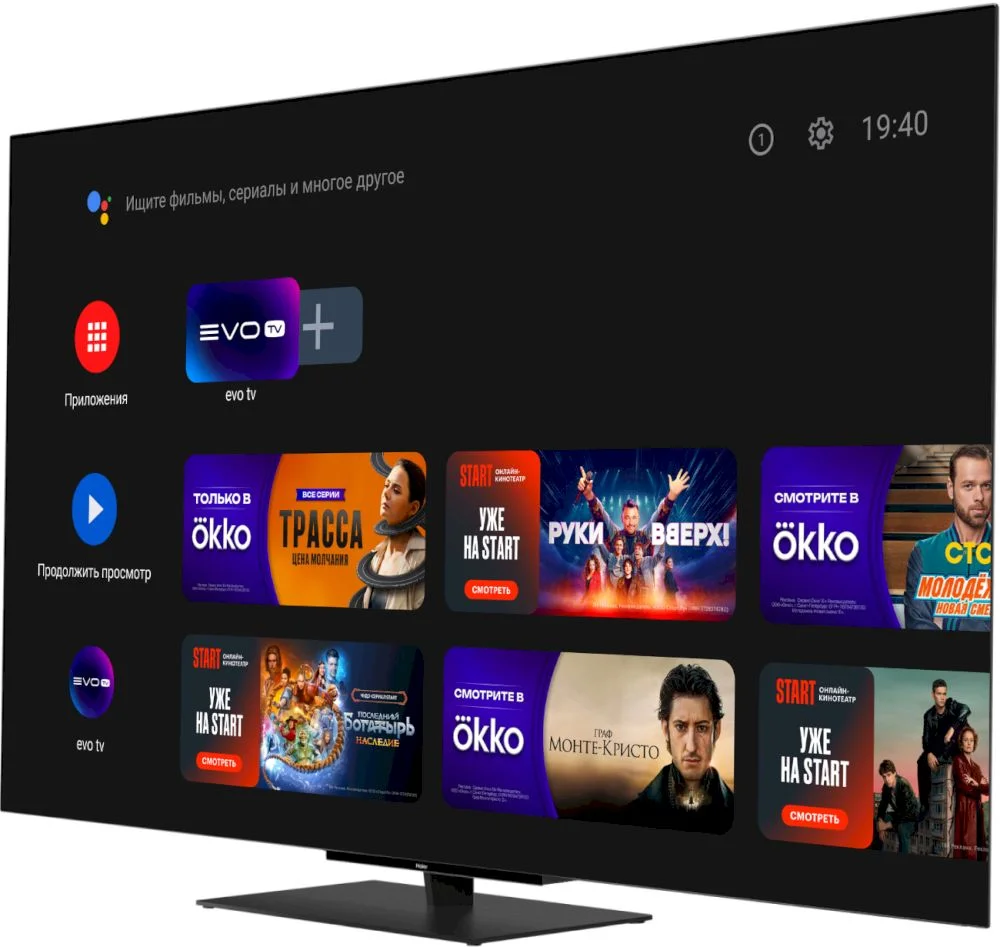 Телевизор Haier 65" OLED S9 Pro 4K UHD Android TV 120 Hz-13