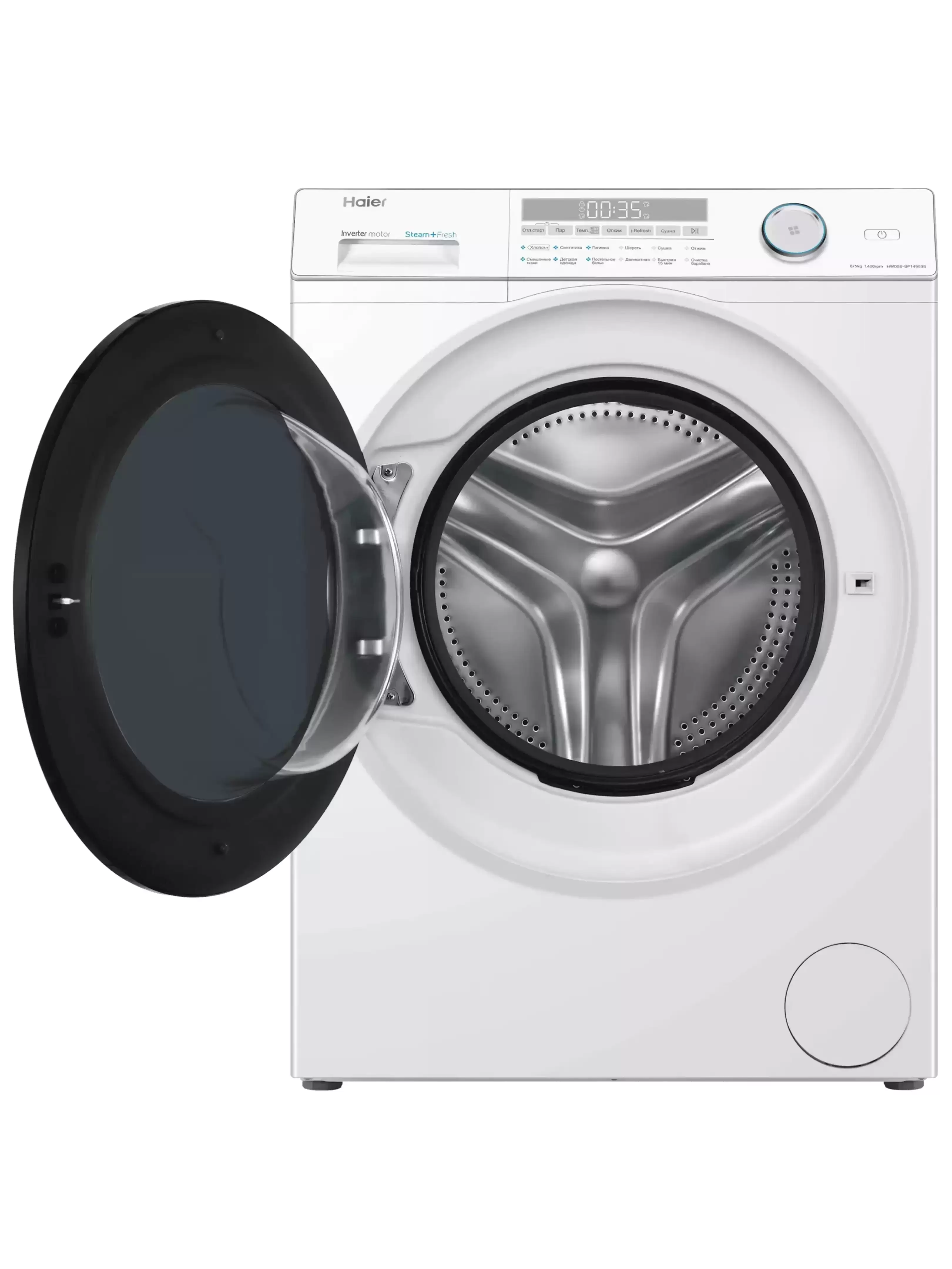 Стирально-сушильная машина Haier HWD80-BP14959B (53,5см / 8/5кг / 1400об / инвертор / i-Refresh)-3