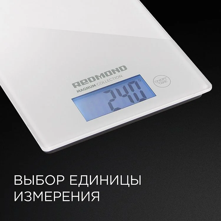 Весы кухонные Redmond RS-772, белые (электронные/ платформа/ предел 8 кг/ точность 1 г/ тарокомпенсация)-2