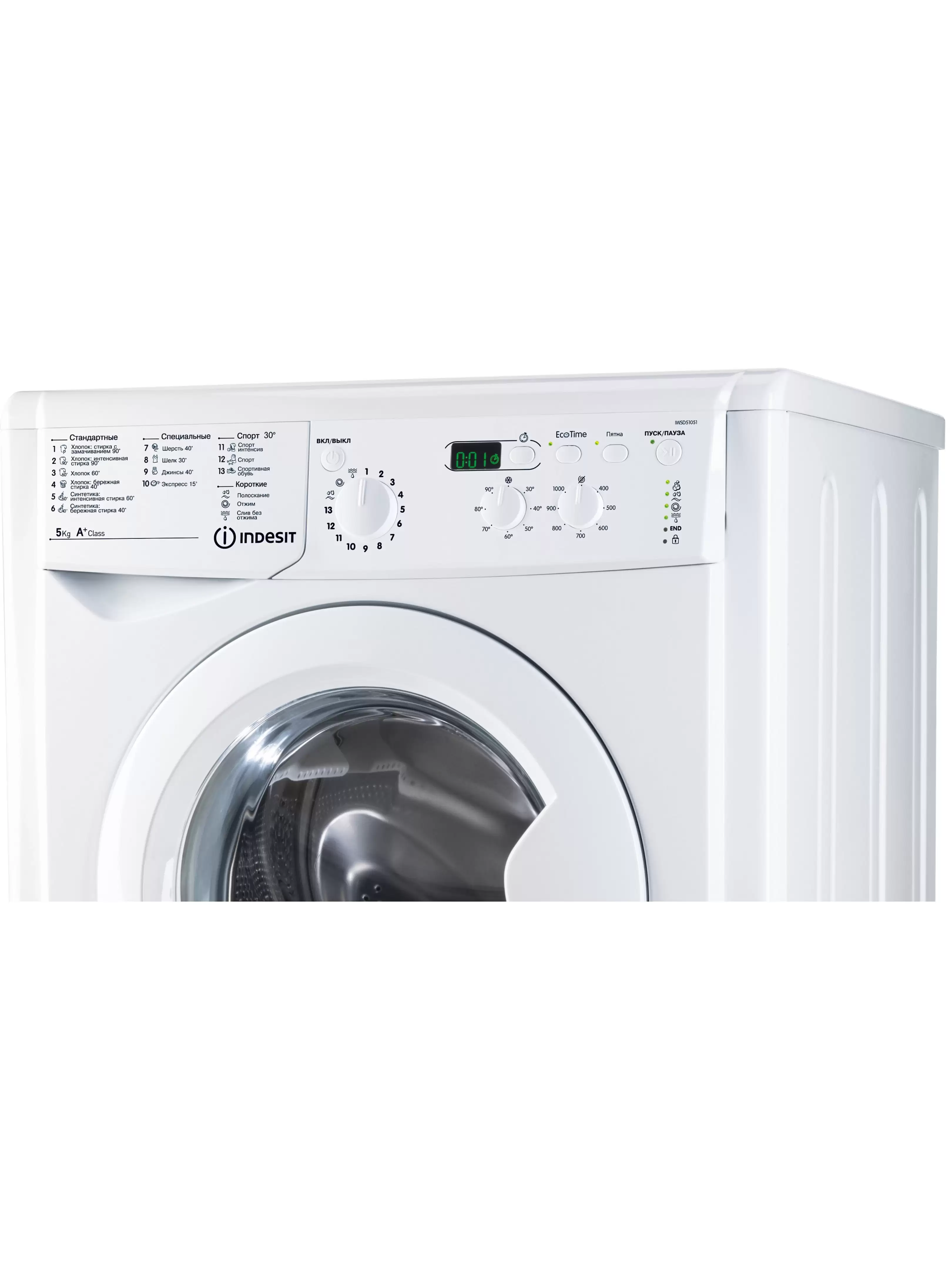 Стиральная машина Indesit IWSD 51051 CIS (42 см / 5кг / 1000об / Eco Time / A)-1