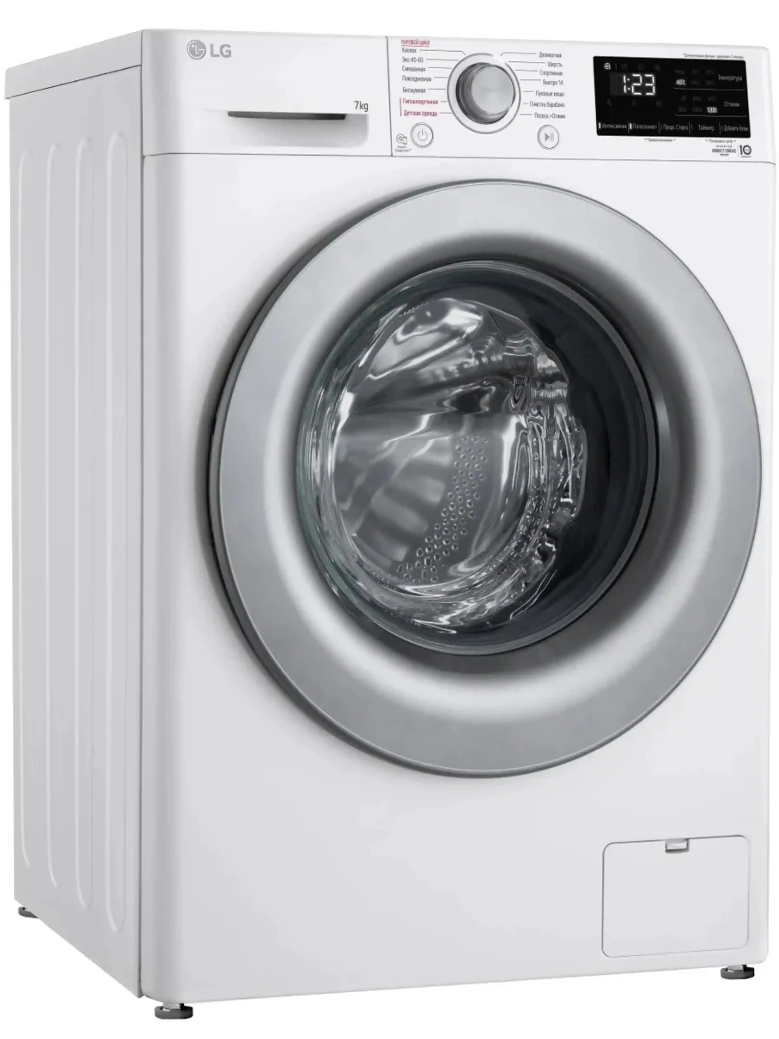 Стиральная машина LG F2V3HS4W (47,5см / 7кг / 1200об / пар / Tub Clean / Inverter Direct Drive / A)-1