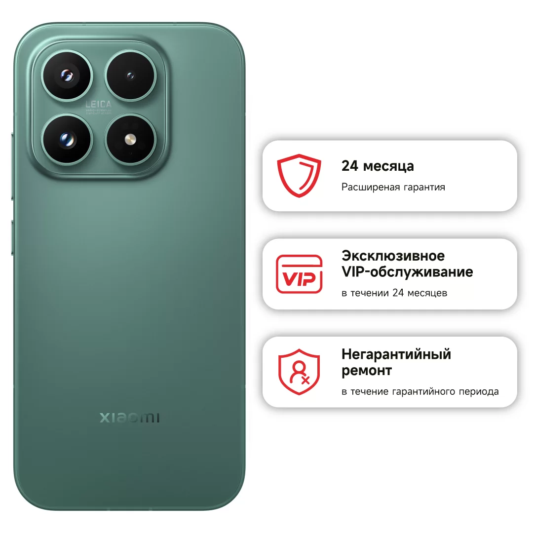 Смартфон Xiaomi 17 12/512 ГБ, зелёный-0