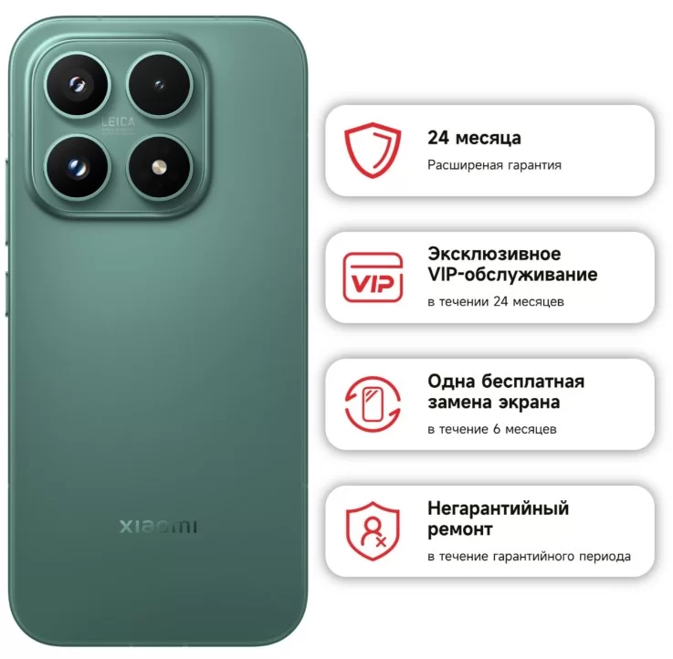 Смартфон Xiaomi 17 12/512 ГБ, зелёный-1