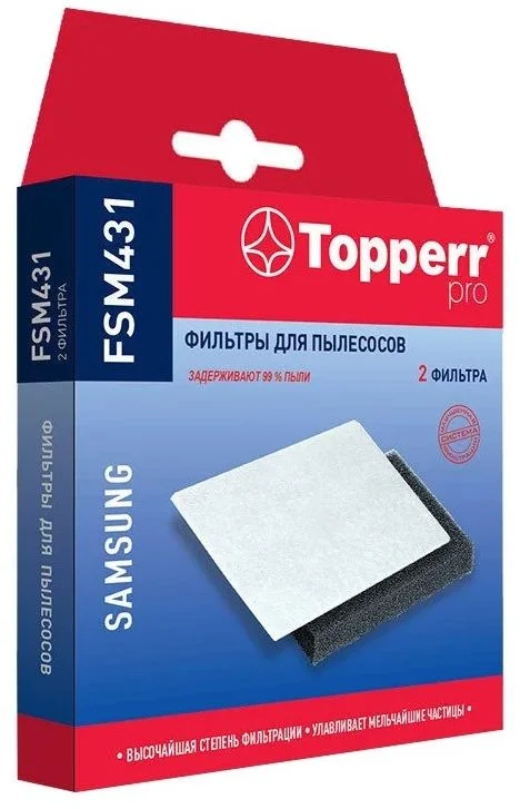 Набор фильтров Topperr 1155 FSM 431-0