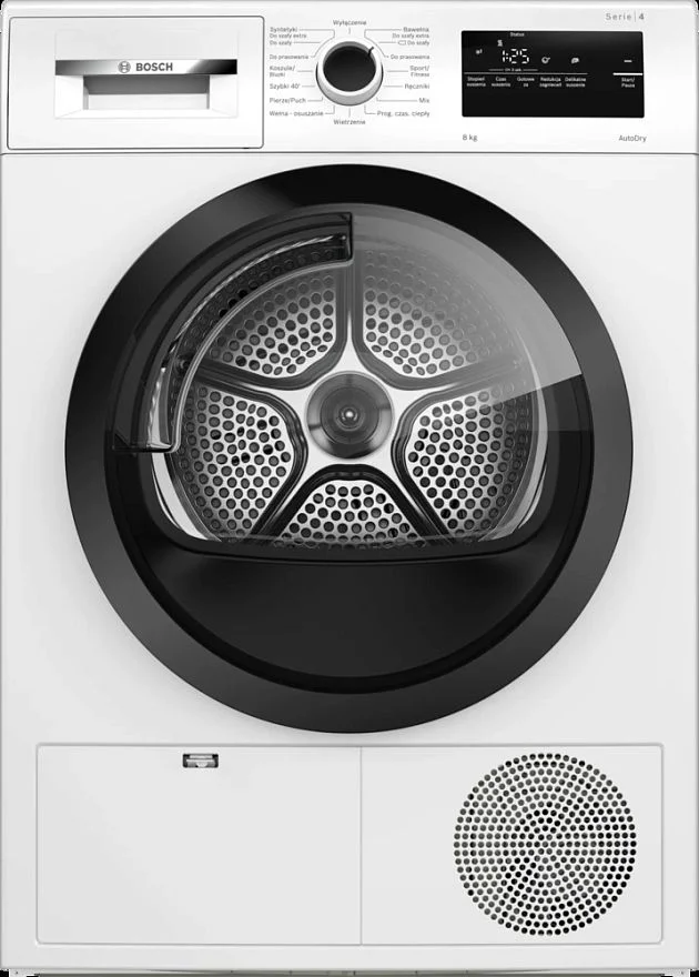 Сушильная машина с тепловым насосом Bosch WTH85V2KPL (Serie4 / 66,5см / 8кг / TouchControl / SoftDry / EasyCleanFilter / AntiVibration Design / А++)-0