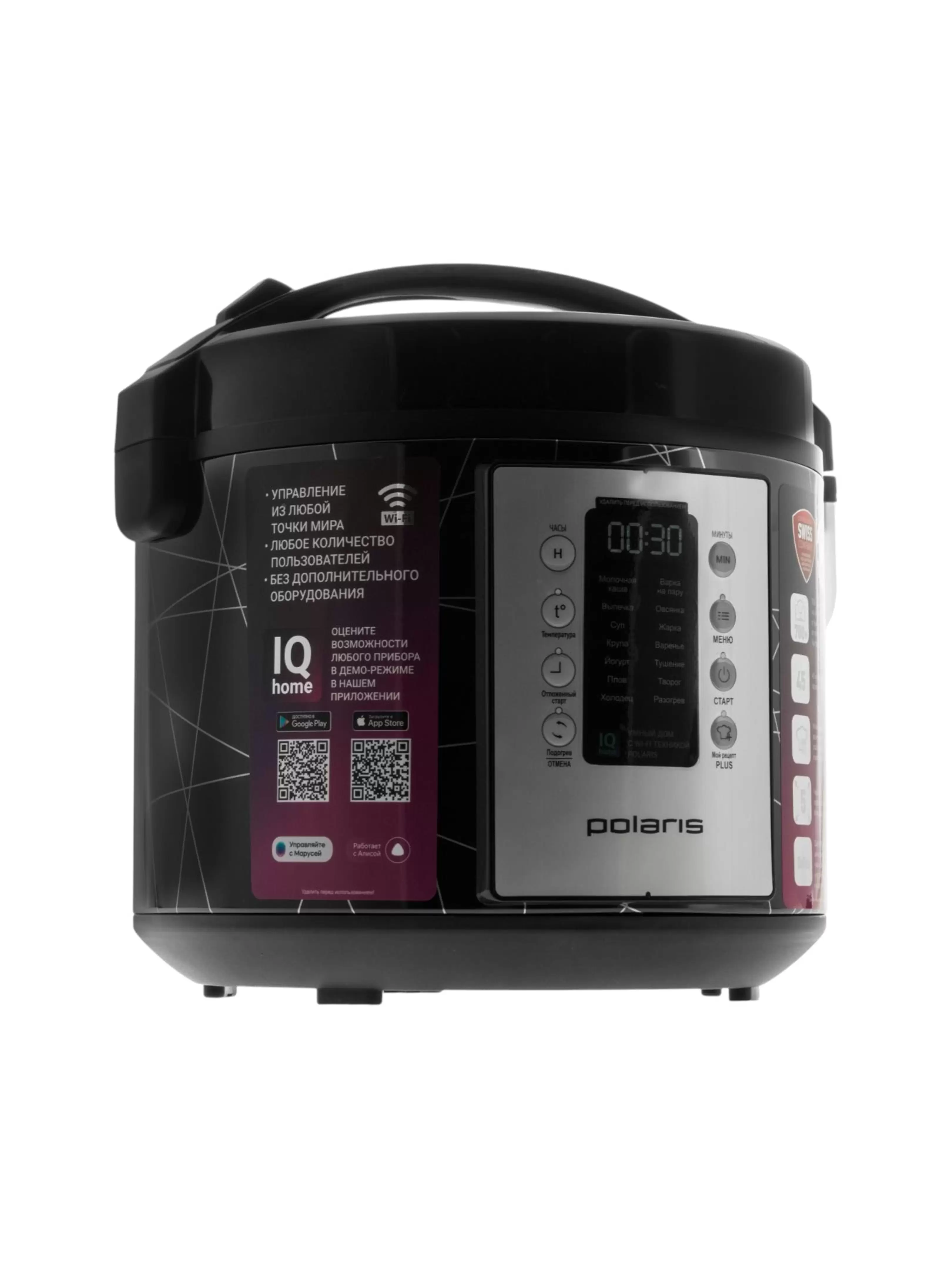 Мультиварка Polaris PMC 5020 Wi-Fi IQ Home (5 л / 750 Вт / 45 программ / поддержание тепла, отложенный старт / управление со смартфона)-1