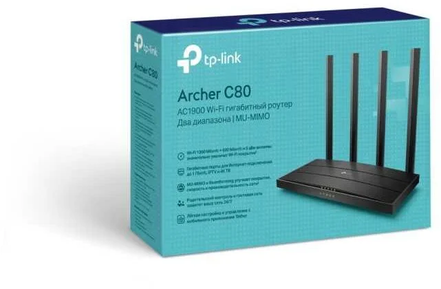 Маршрутизатор TP-LINK ARCHER C80 AC1900 Беспроводной двухдиапазонный MU-MIMO гигабитный маршрутизатор-2