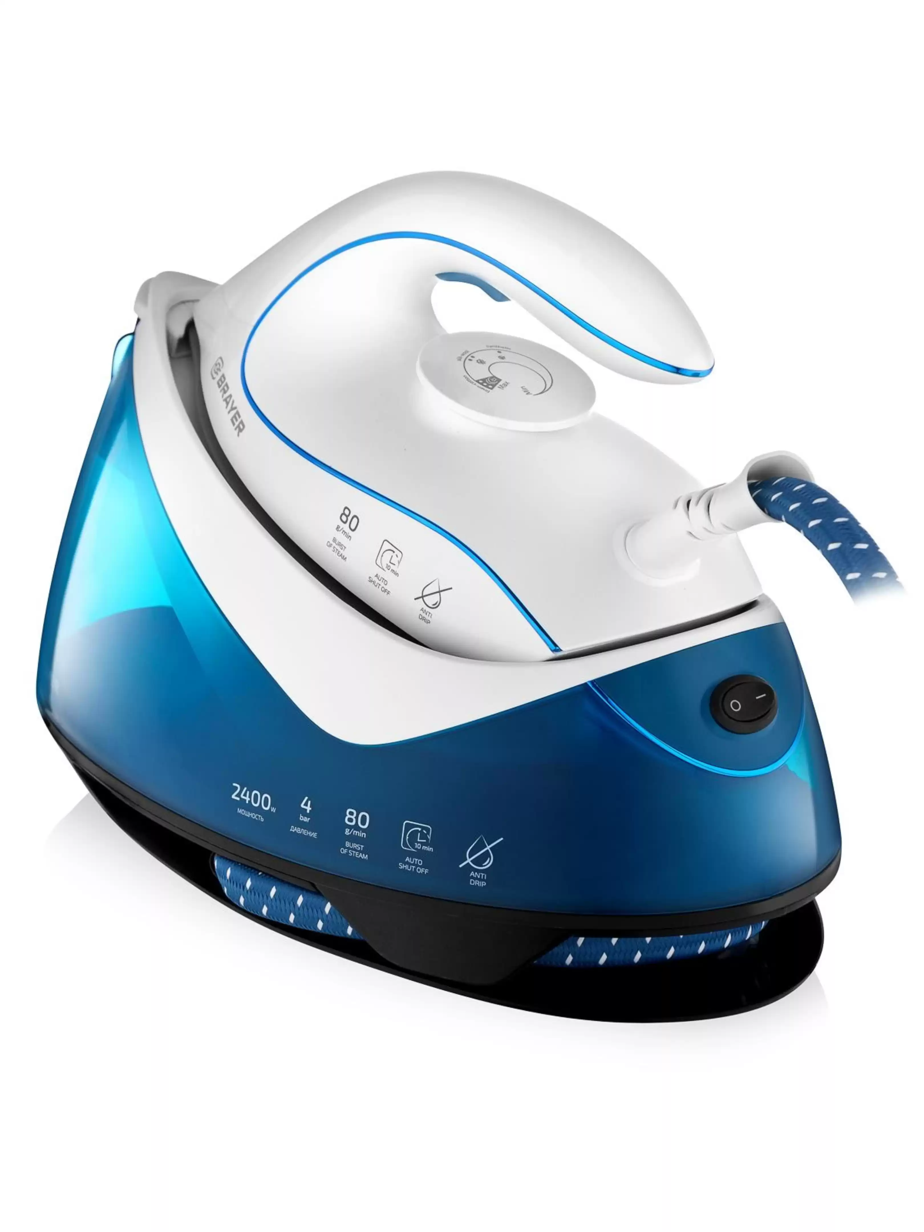 Парогенератор Brayer BR4150 (2400 Вт/ подача пара - 80 г/мин/ паровой удар)-3