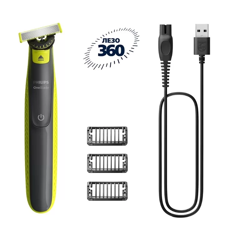 Триммер Philips OneBlade 360 QP2724/23-0