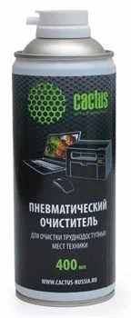 Пневматический очиститель Cactus CSP-Air400 для очистки техники 400мл *-0