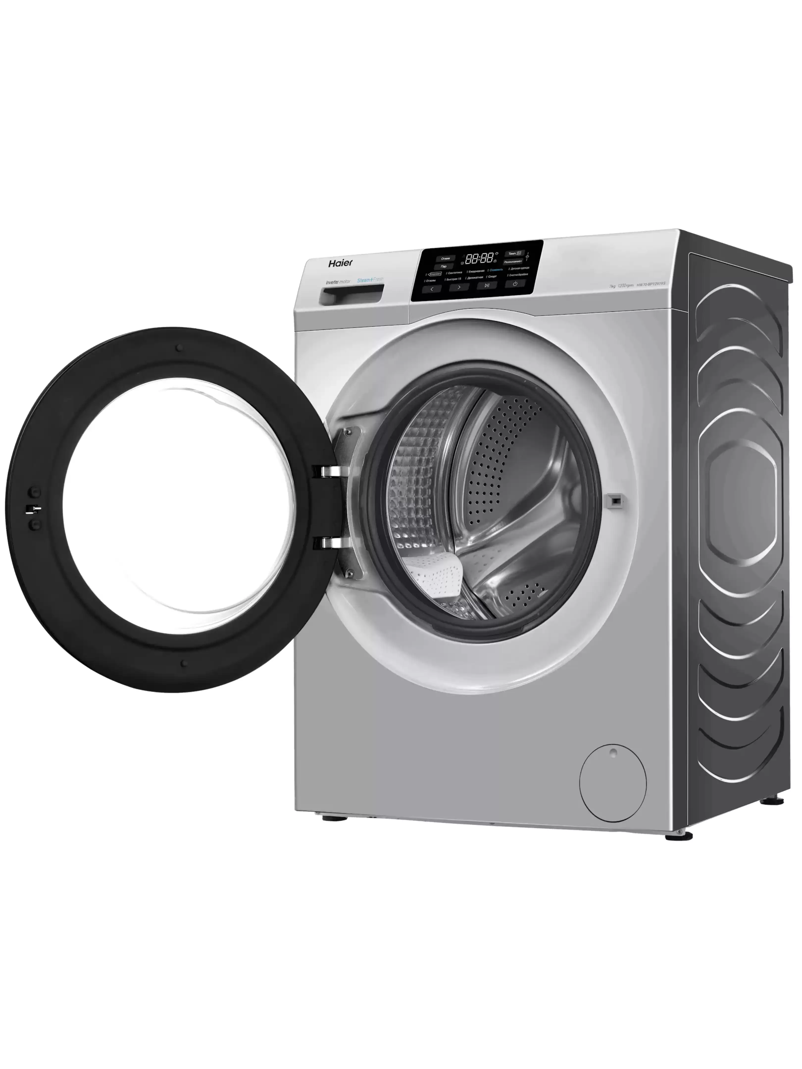 Стиральная машина Haier HW70-BP12919S (46 см / 7кг / 1200об / пар / Smart Dual Spray / Invertor / A+++ / Серебро)-2