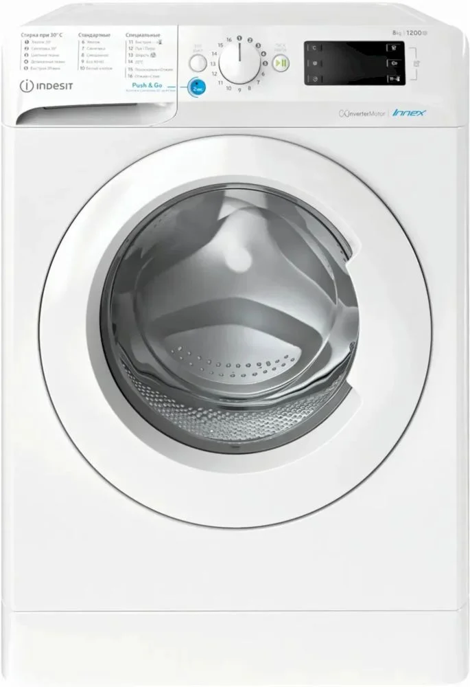 Стиральная машина Indesit BWE 81282 L (54см / 8кг / 1200об / Water Balance Plus)-0