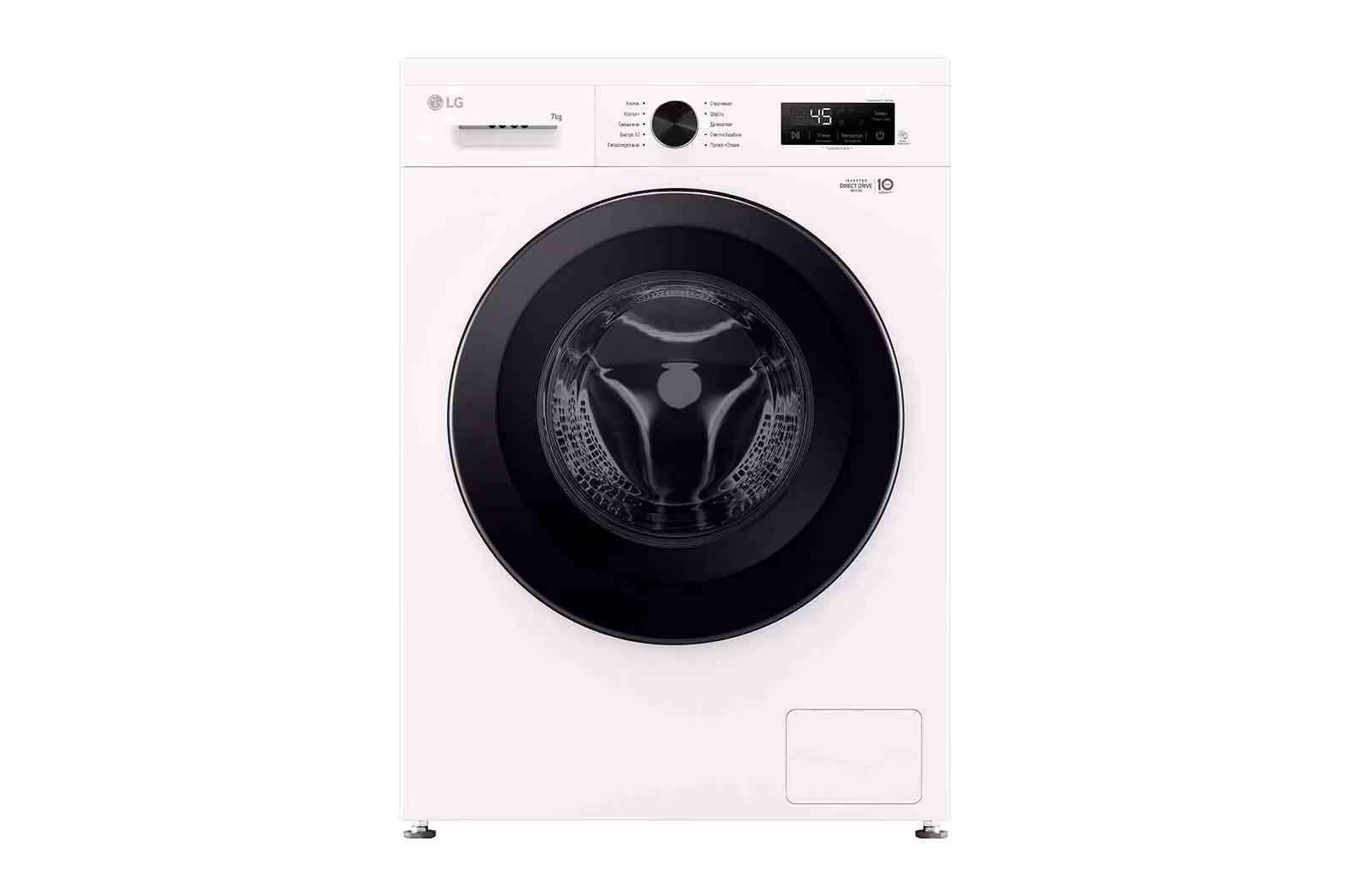 Стиральная машина LG F2Y1HYP65P (48см / 7кг / 1200об / пар / Tub Clean / Inverter Direct Drive / A+)-0