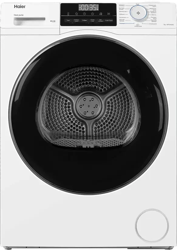 Сушильная машина с тепловым насосом Haier HD70-A929E (45,3см / 7кг / i-Time / Wi-Fi(Evo) / A+)-0