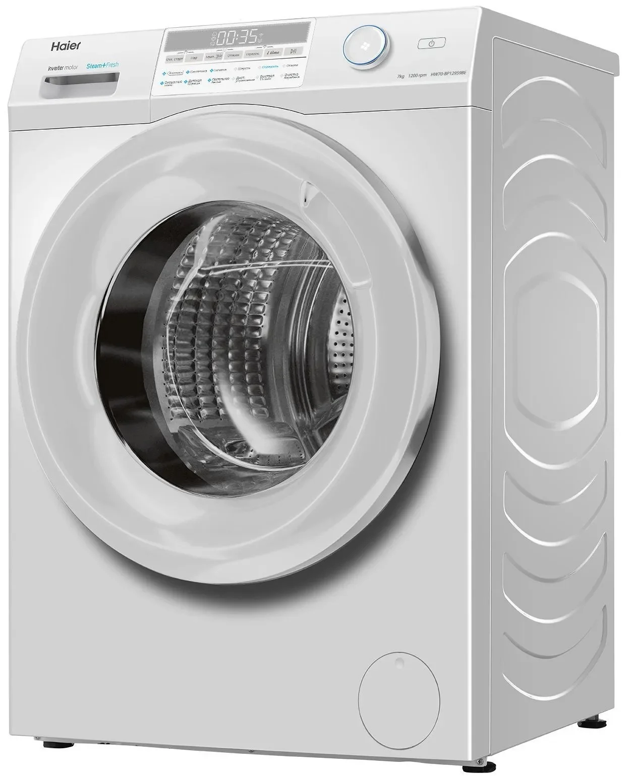 Стиральная машина Haier HW70-BP12959BE (45.4 см / 7кг / 1200об / пар / i-Time / Smart Dual Spray / Wi-Fi(evo) / Invertor / A+++)-1