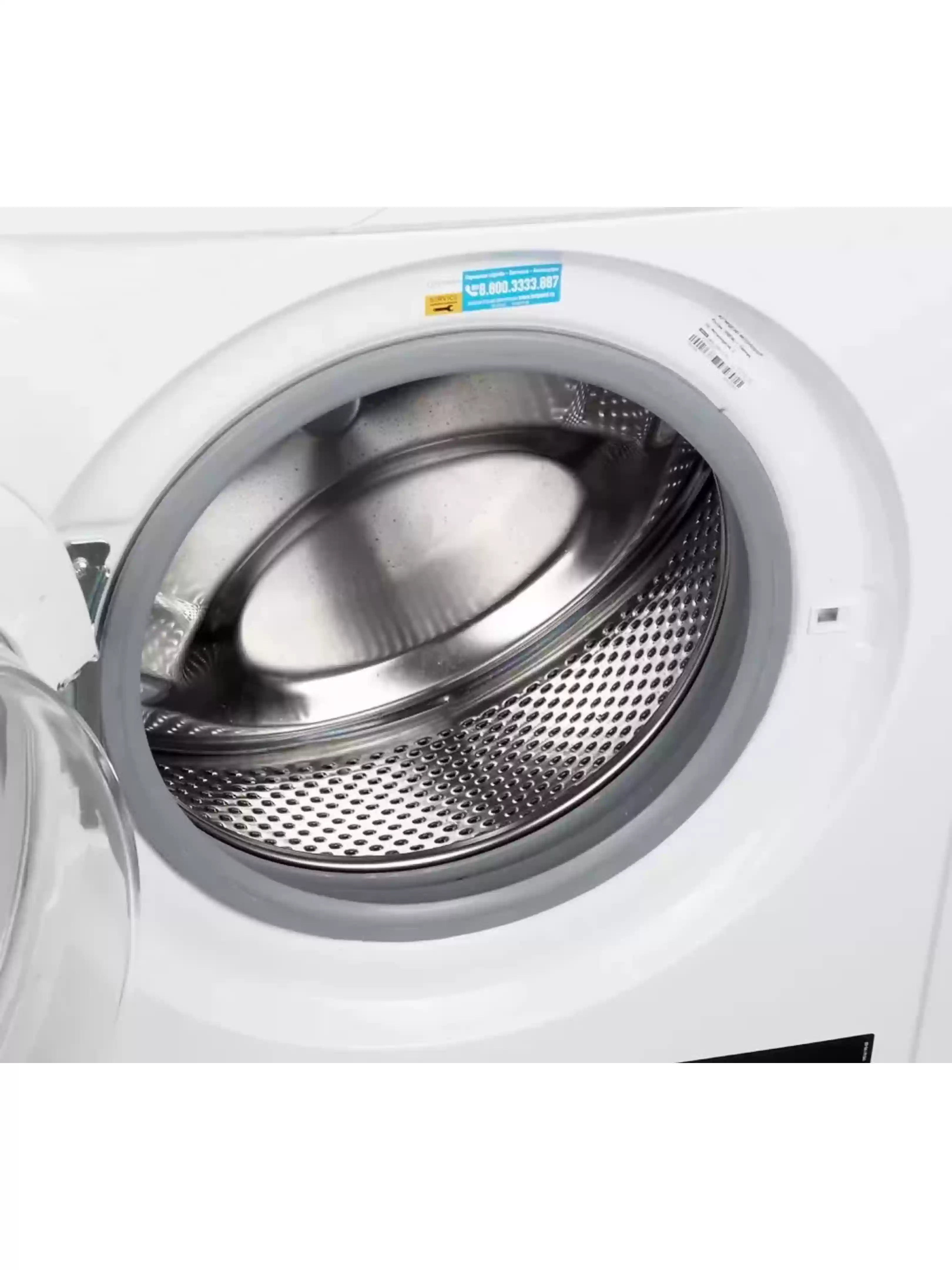 Стиральная машина Indesit IWSD 5085 (CIS) (42 см / 5кг / 800об / Eco Time / A)-5