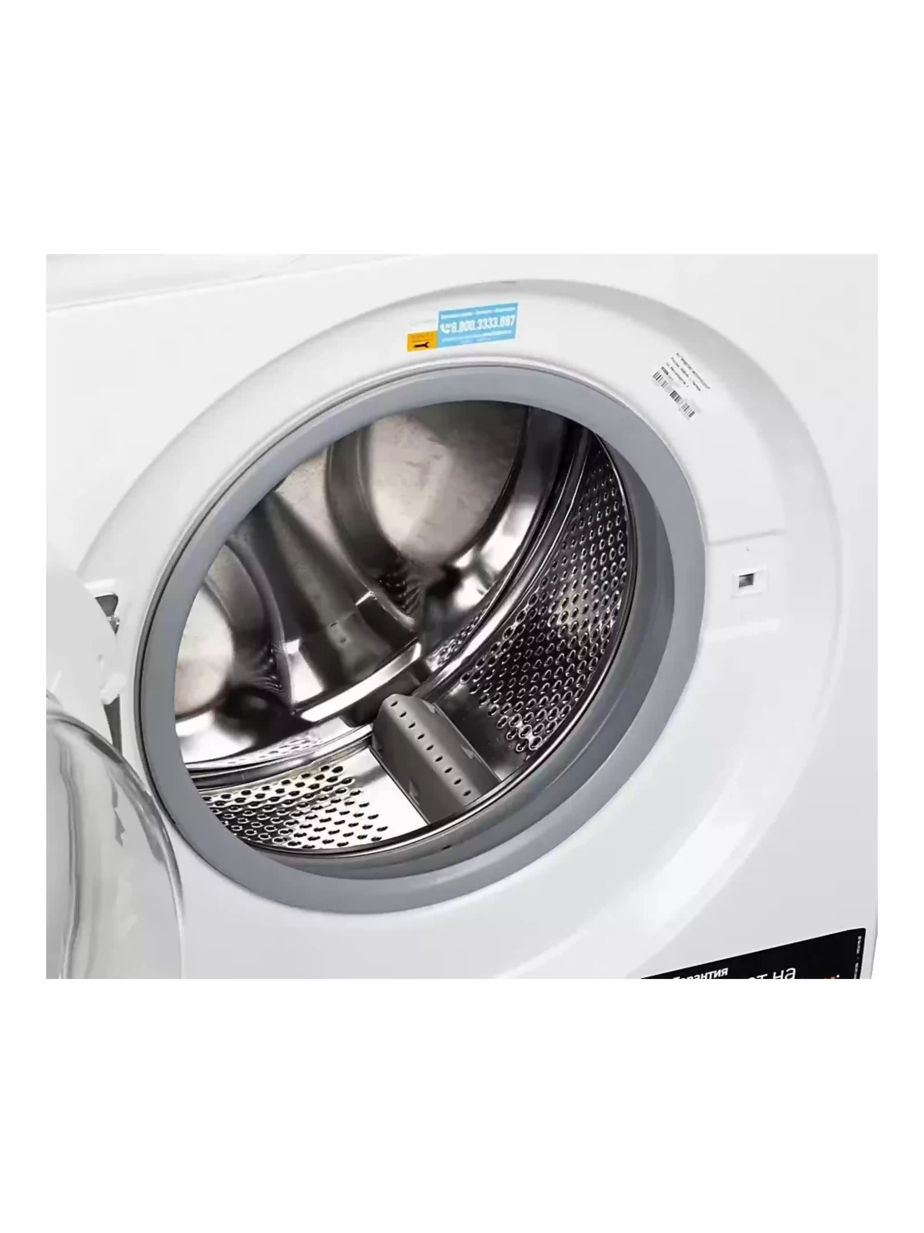 Стиральная машина Indesit BWSB 51051 (43см / 5кг / 1000об / Water Balance Plus / Push&Go / А)-8