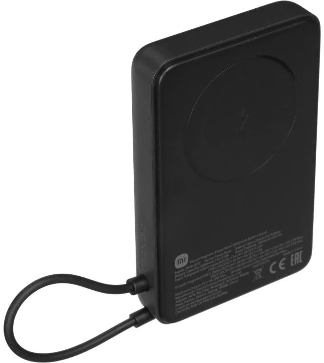 Портативная батарея Xiaomi Magnetic Power Bank with Built-in Stand 10000mAh, встроенный кабель, черный (BHR08P9GL)-0