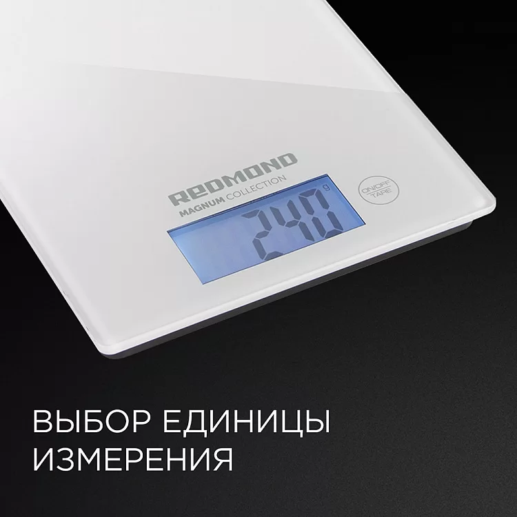 Весы кухонные Redmond RS-772, белые (электронные/ платформа/ предел 8 кг/ точность 1 г/ тарокомпенсация)-1