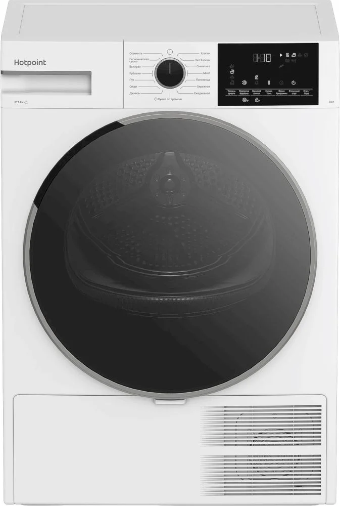 Сушильная машина с тепловым насосом Hotpoint TDSH 85V W (47-54,3см / 8кг / А++)-0