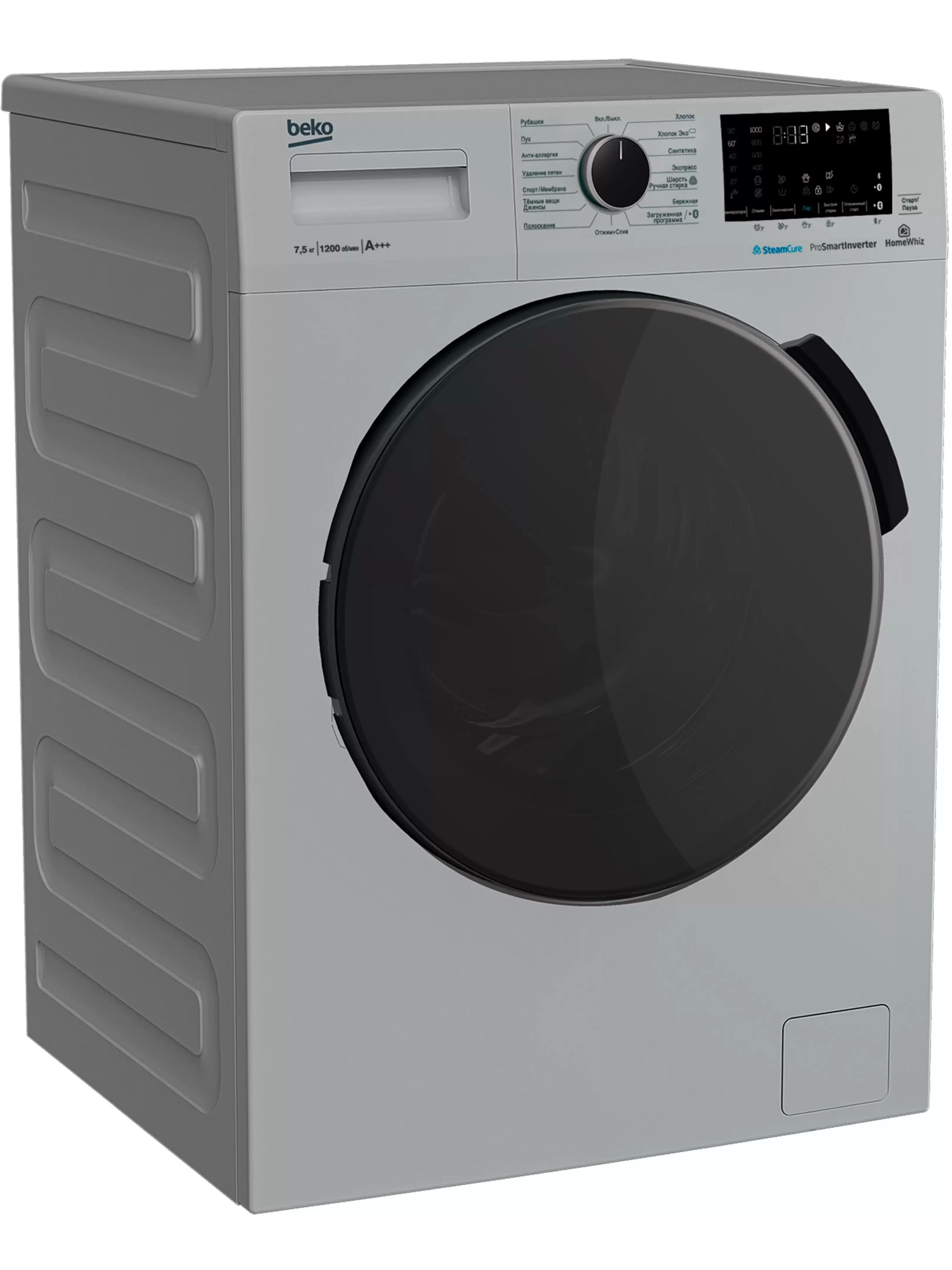 Стиральная машина Beko WSPE7H616S (49см / 7,5кг / 1200об / пар SteamCure™ / HomeWhiz®(Bluetooth) / Инверторный мотор ProSmart™ / Серебристый / A+++)-1