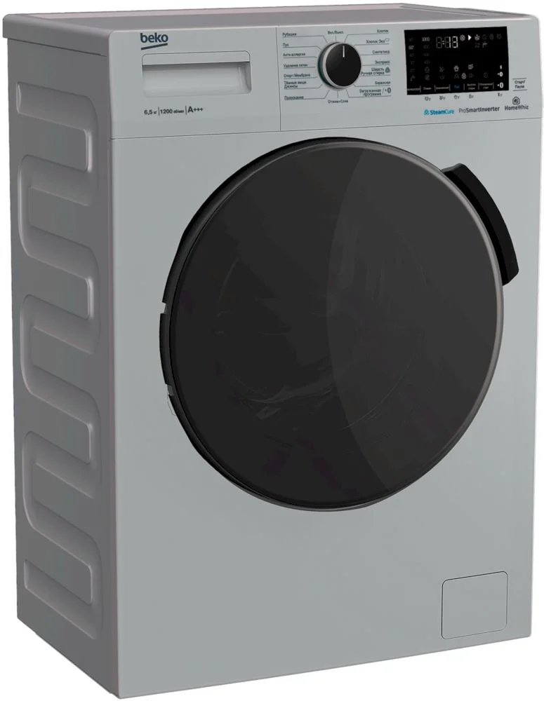 Стиральная машина Beko WSPE6H616S (40-44см / 6,5кг / 1200об / пар SteamCure / HomeWhiz®(Bluetooth) / Инверторный мотор ProSmart™ / Серебристый / A+++)-1