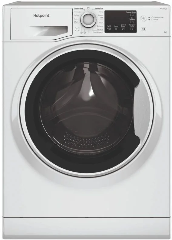 Стиральная машина Hotpoint NSB 7225 W V RU (43,5см / 7кг / 1200об / пар / A)-0