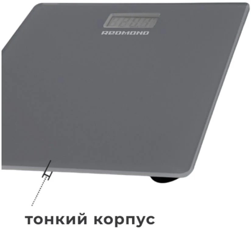 Весы электронные напольные Redmond RS-757, Серый  (180 кг)-3