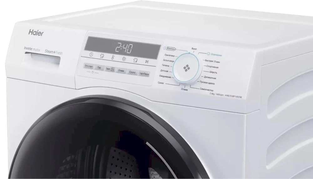 Стирально-сушильная машина Haier HWD70-BP14929B (52,5см / 7/4кг / 1400об / пар / инвертор / ABT / i-Refresh )-3