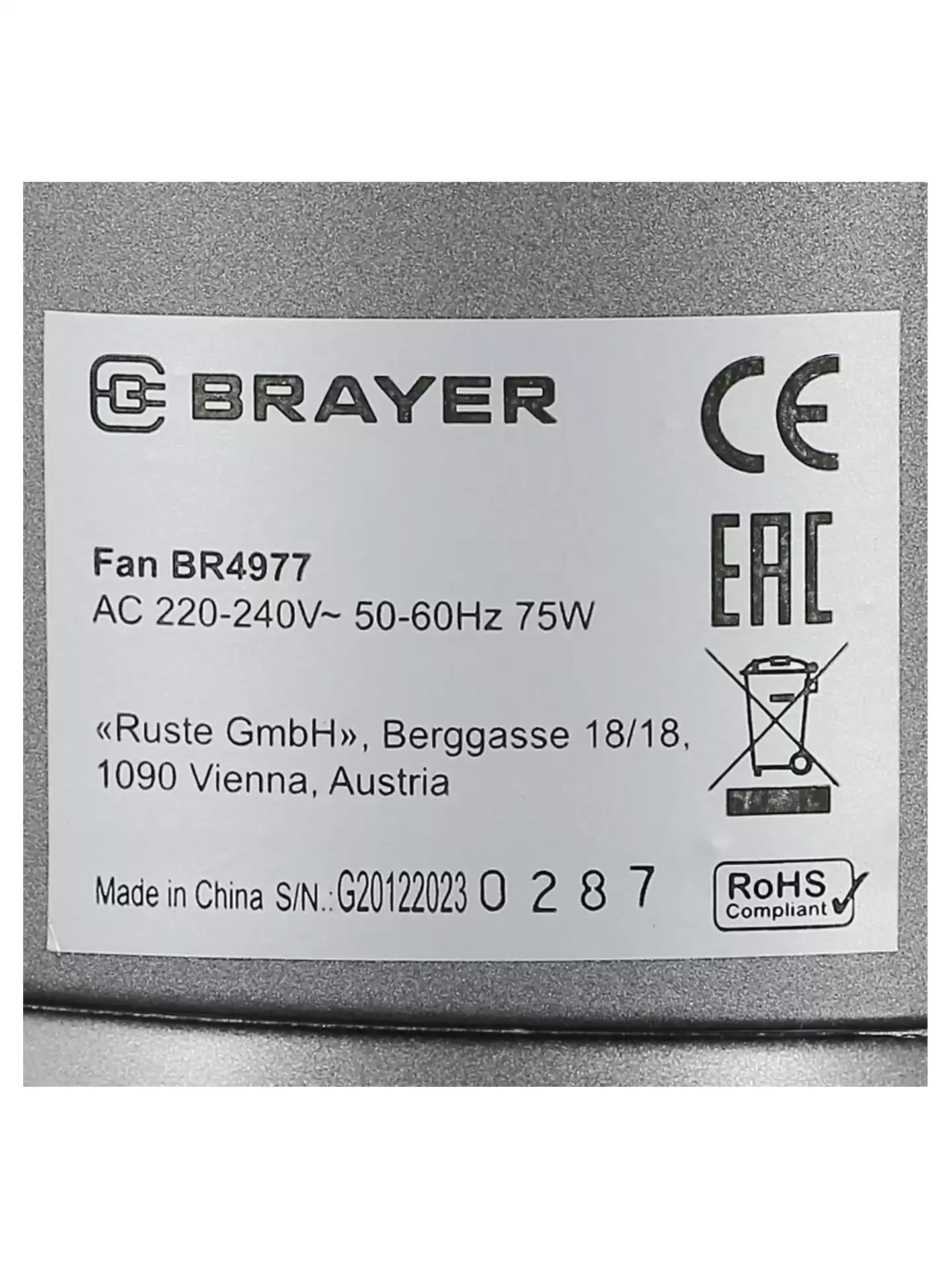 Вентилятор колонный Brayer BR4977 (75 Вт / скоростей 6 / пульт ДУ / таймер / LED-дисплей / чёрный)-4