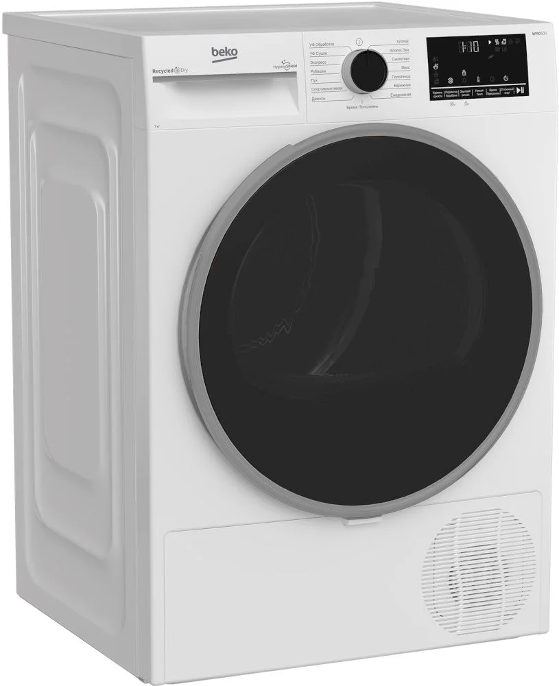 Сушильная машина с тепловым насосом Beko B3T47239 (47-54,3см / 7кг / OptiSense® / А++)-0