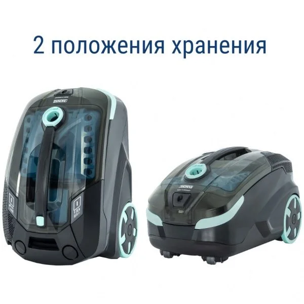 Пылесос Thomas DryBox Amfibia Family (1700Вт, мешок/аквафильтр, 2.6 л, влажная уборка)-4