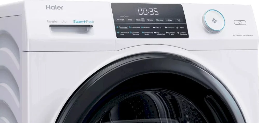 Стиральная машина Haier HW90-BP14959 (58,3см / 9кг / 1400об / пар / i-Time / Smart Dual Spray / Invertor / A+++)-4