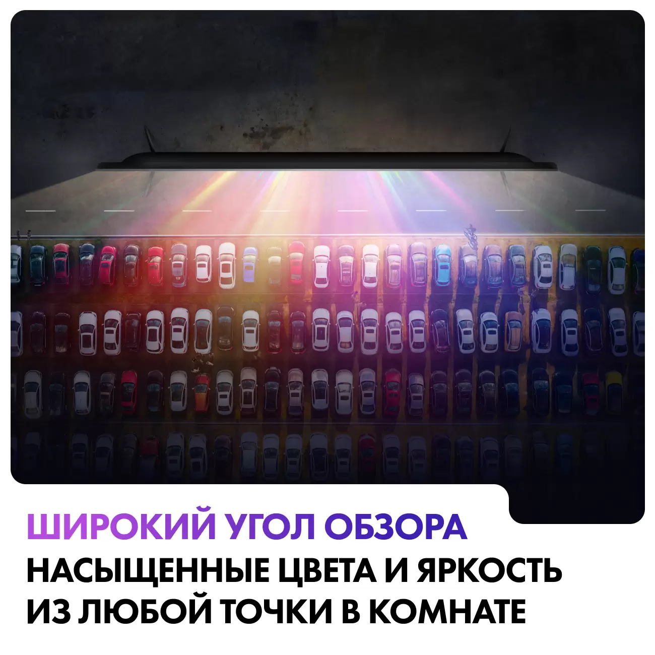 Телевизор Haier 43" S2 4K UHD Android TV-3