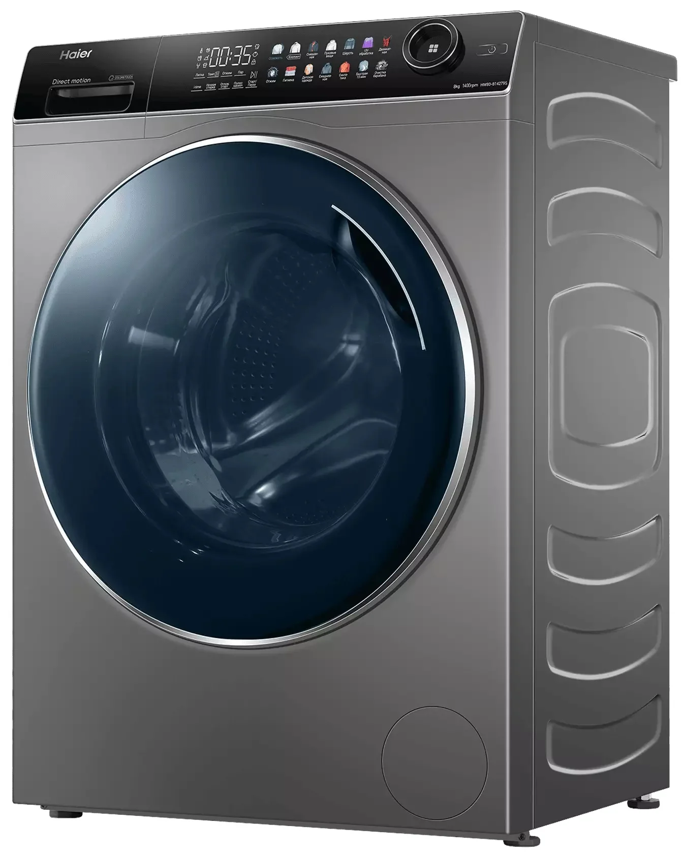 Стиральная машина Haier HW80-B14279S (52см / 8кг / 1400об / пар / Antistain / Direct Motion / A+++ / Серебро)-1