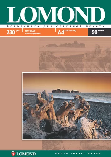 Бумага матовая A3 Lomond 230г/м2, 50лист.  (0102156)-0