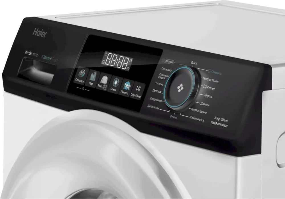 Стиральная машина Haier HW65-BP129302B (44,4 см / 6,5кг / 1200об / пар / ABT / Auto weighing / Smart Dual Spray / Invertor / A+++)-3