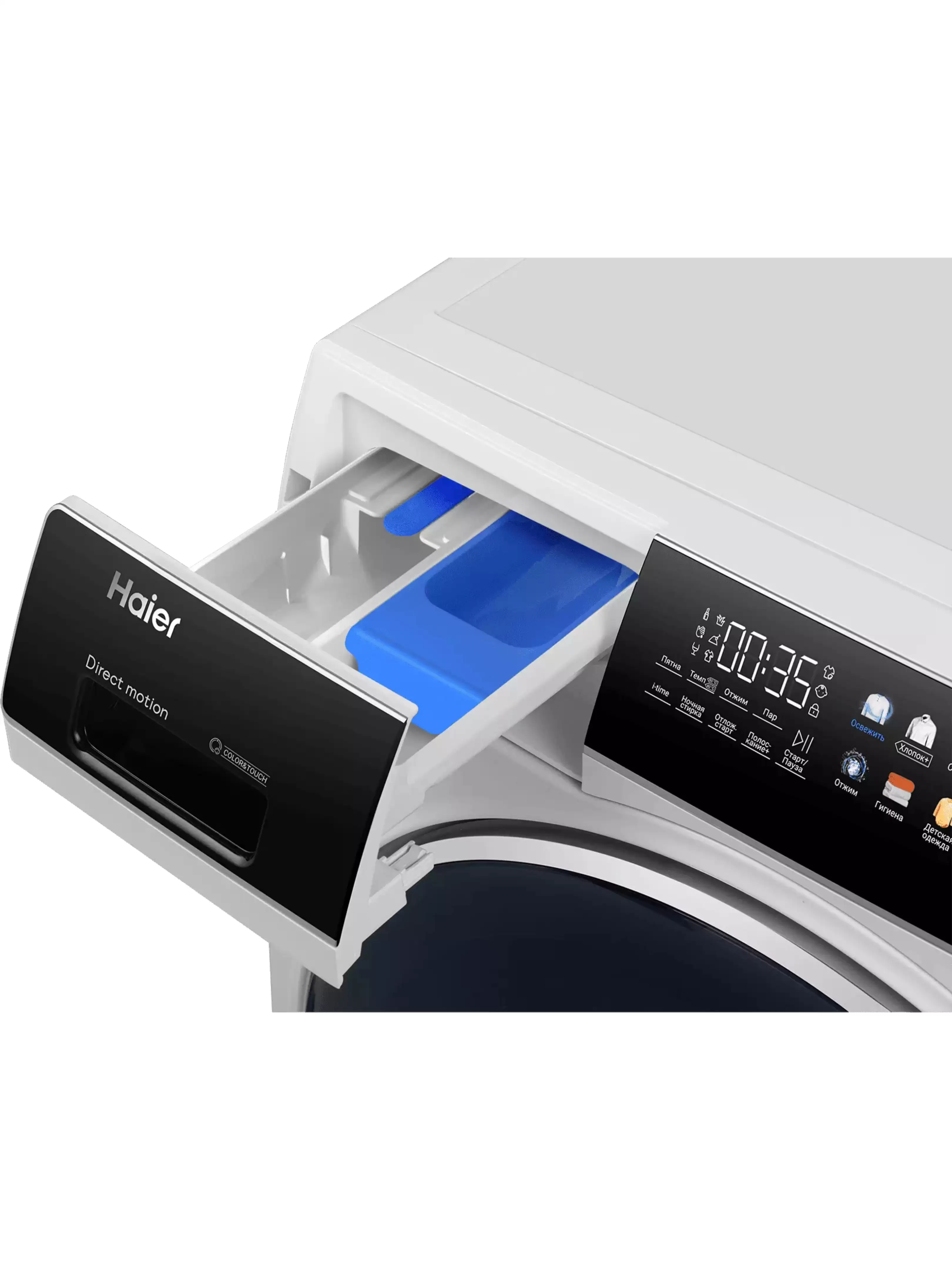 Стиральная машина Haier HW80-B14279 (52см / 8кг / 1400об / пар / Antistain / Direct Motion / A+++)-3