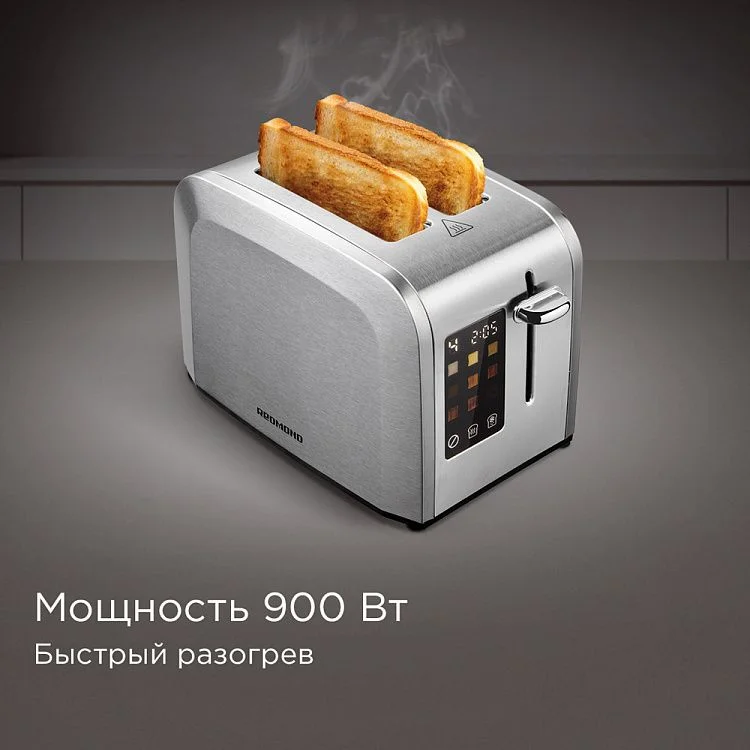 Тостер Redmond T903 (900 Вт/ тостов - 2/ подогрев, размораживание, поддон для крошек/ металлический)-5