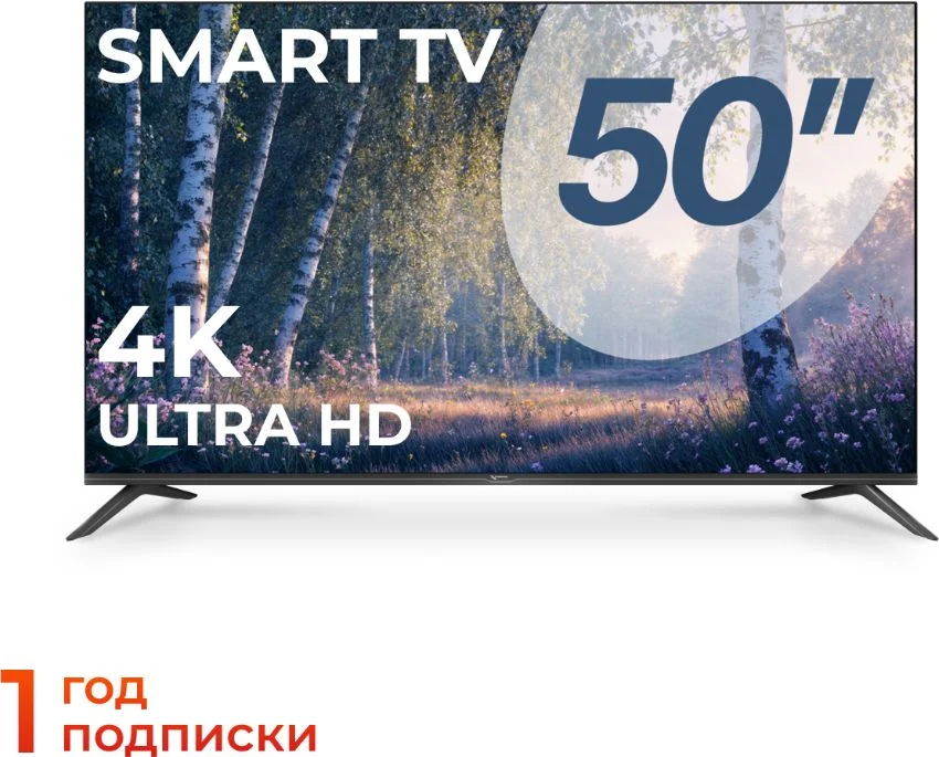 Телевизор Триколор 4K Ultra HD 50” H50UC2 (+1 год подписки) ANDROID SMART TV-0
