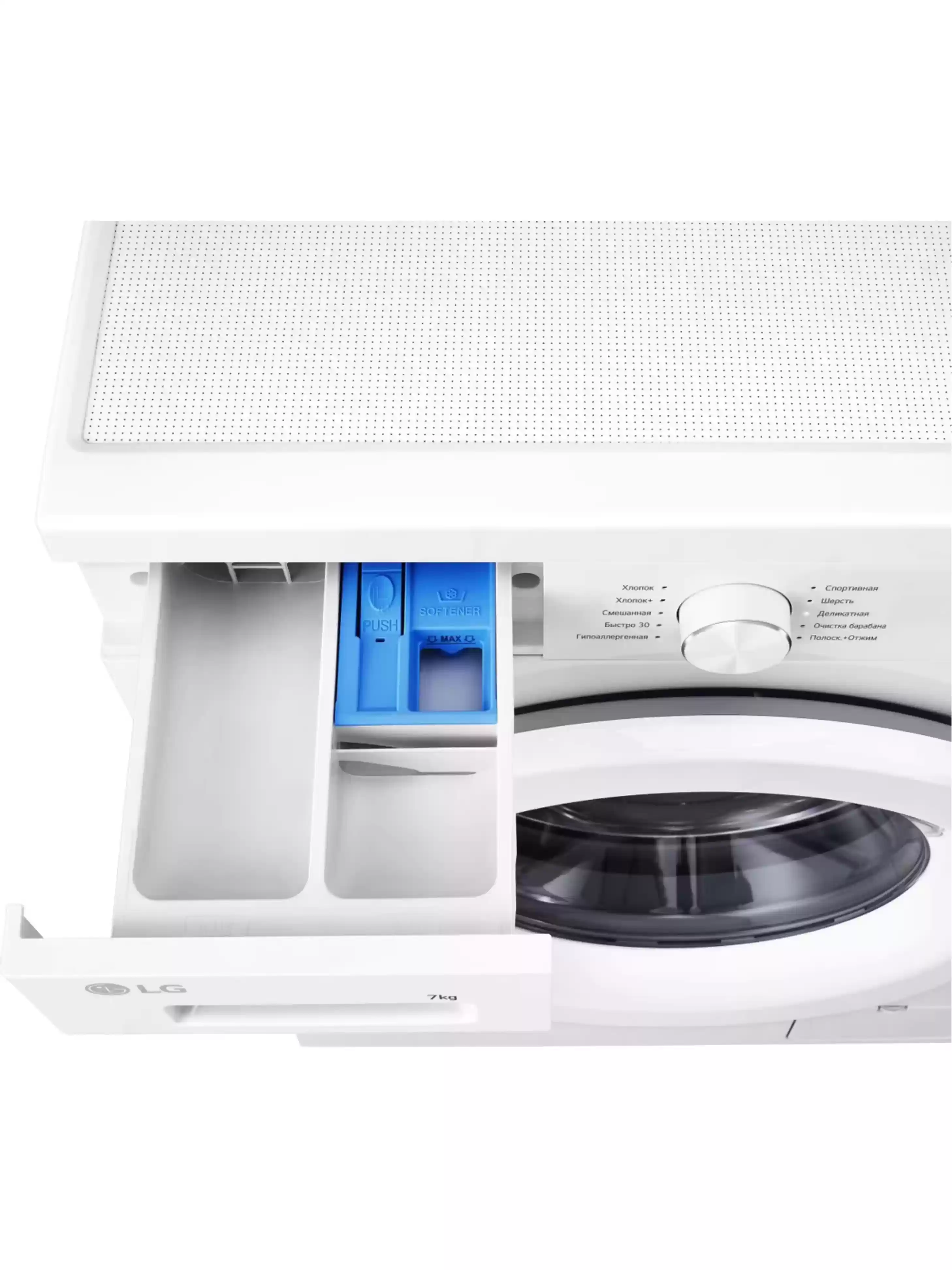 Стиральная машина LG F2Y1HS3W (44см / 7кг / 1200об / пар / NFC / Tub Clean / Inverter Direct Drive / A)-10
