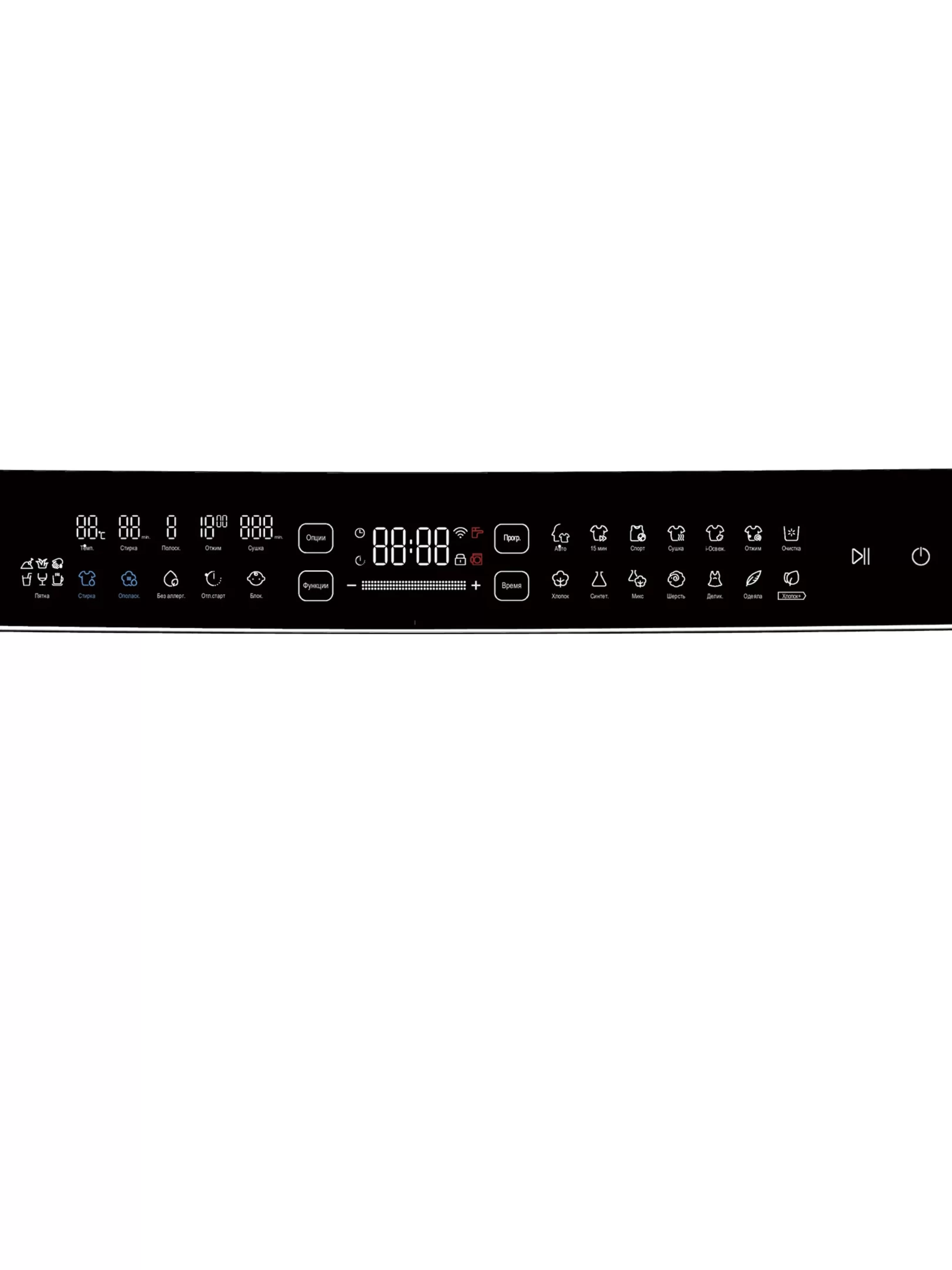 Стирально-сушильная машина Haier HWD100-BD1499U1 (55.3см / 10/6кг / 1400об / пар / Direct Motion / Smart Dual Spray / Auto Dosing / Drum Light)-4