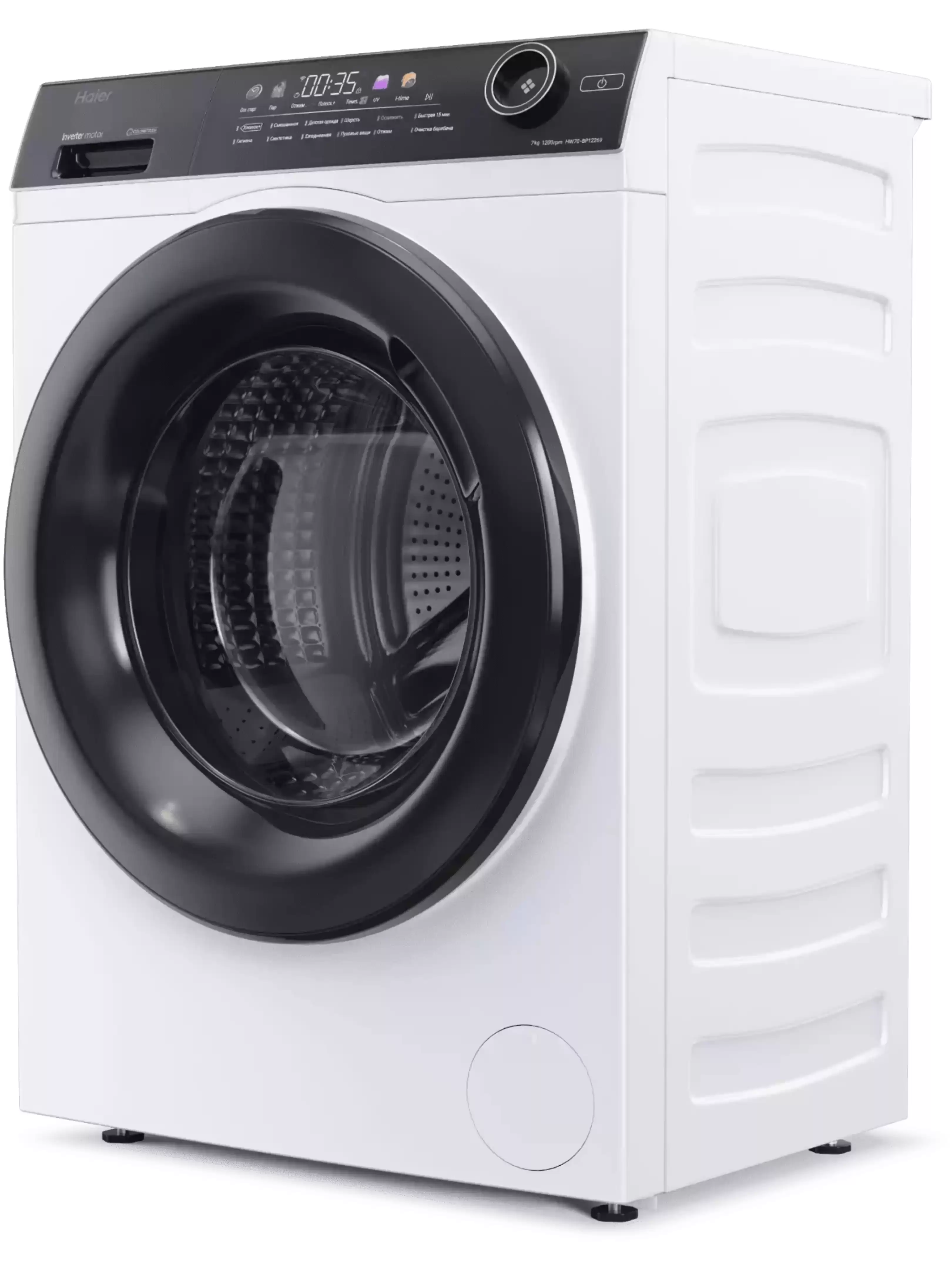 Стиральная машина Haier HW70-BP12269 (46 см / 7кг / 1200об / пар / i-Time / Smart Dual Spray / Invertor / A+++)-1