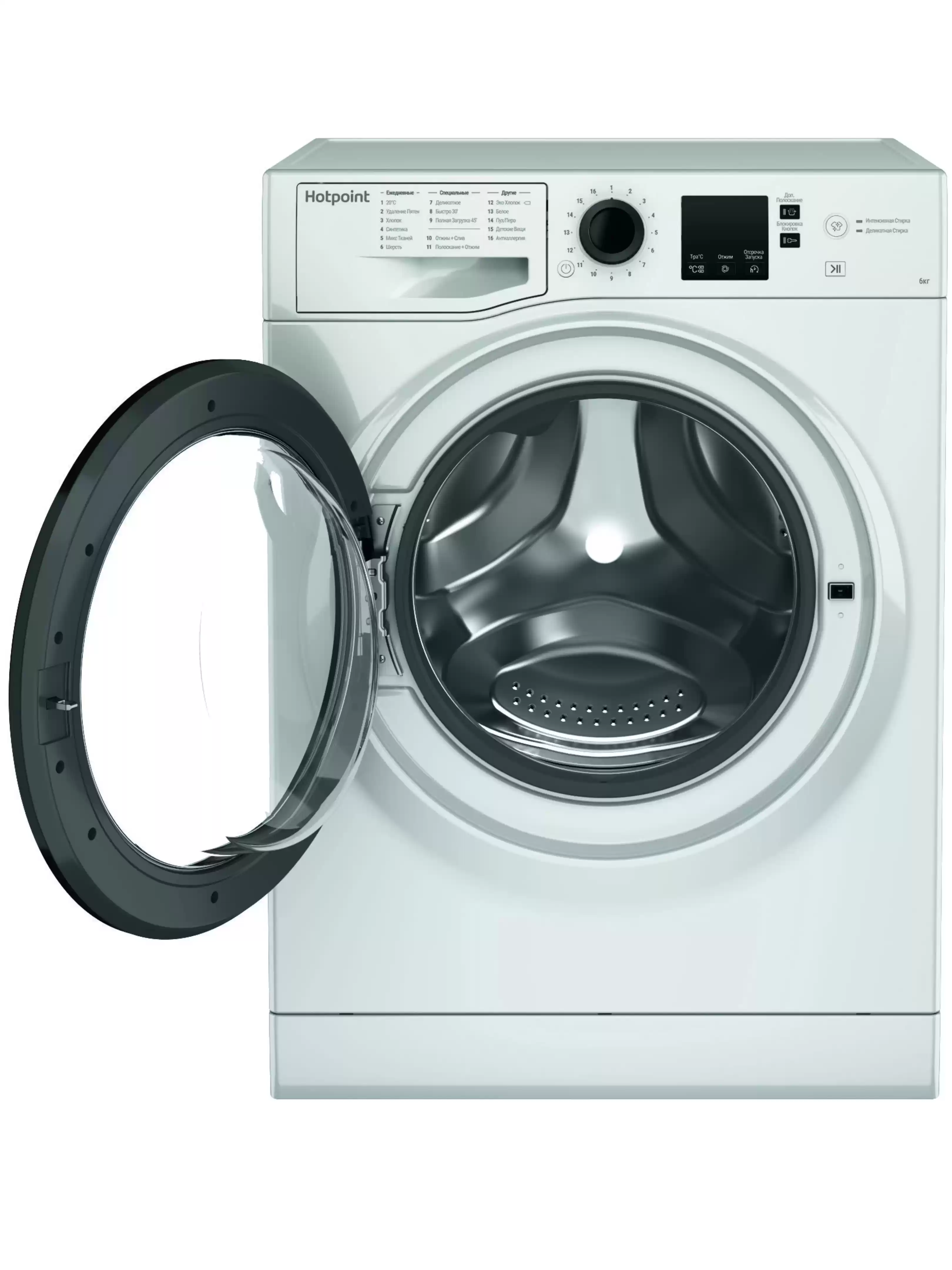 Стиральная машина Hotpoint NSS 6015 K RU (42,5см / 6кг / 1000об / пар / A)-2