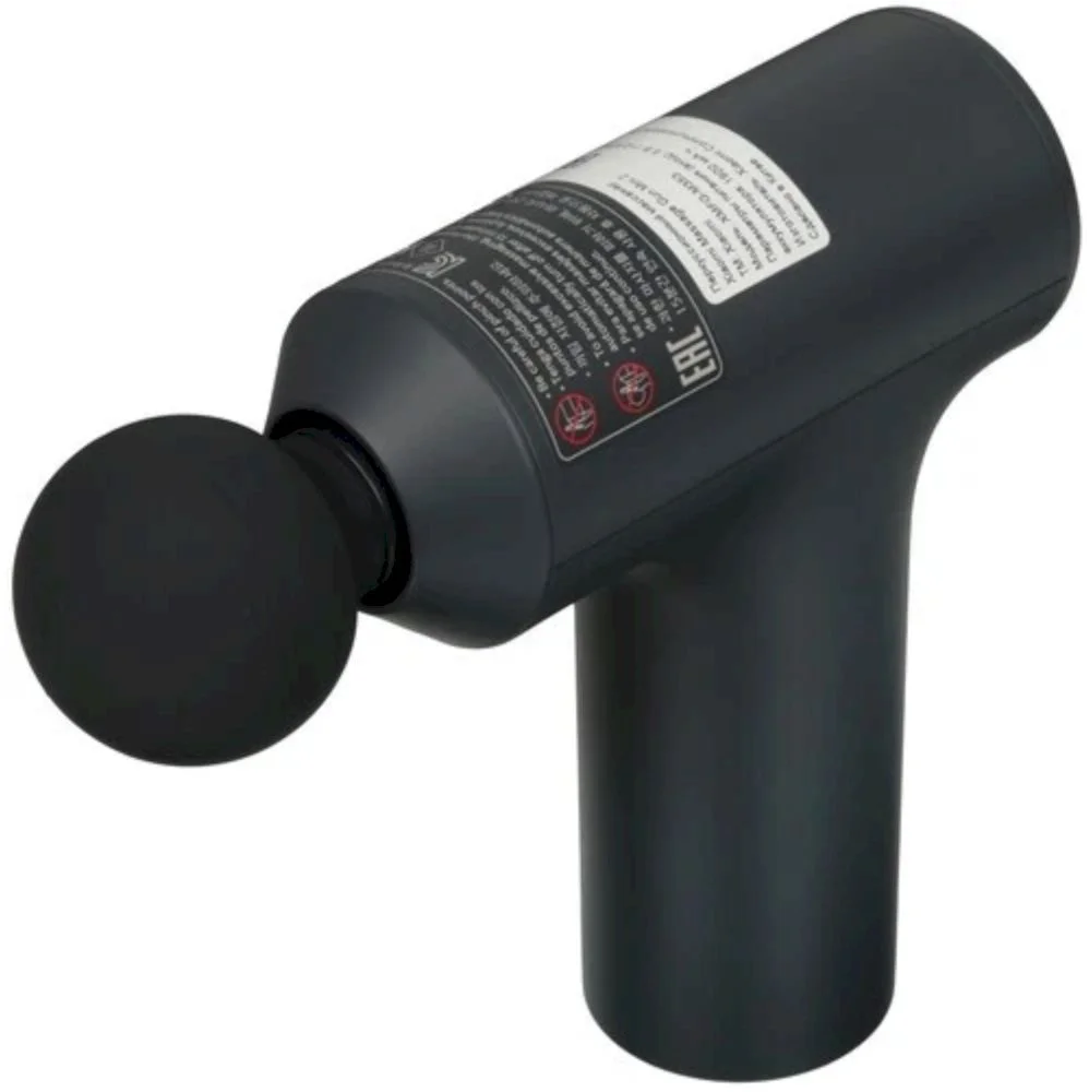 Массажер Xiaomi Massage Gun 2 Mini (BHR9484GL)-1